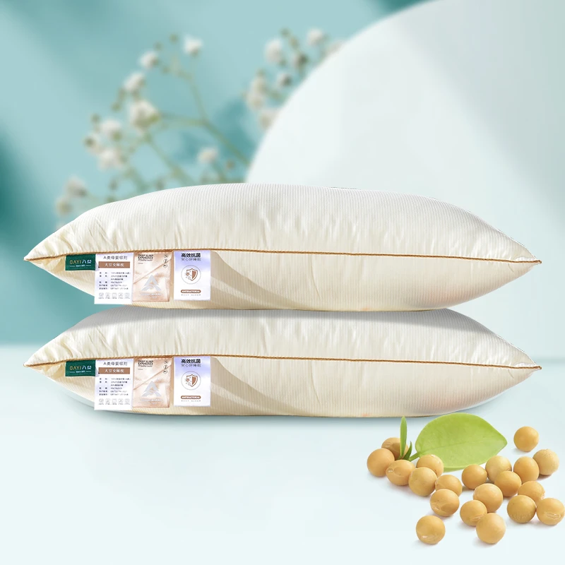 大豆纤维轻柔不塌陷贴合曲线枕头