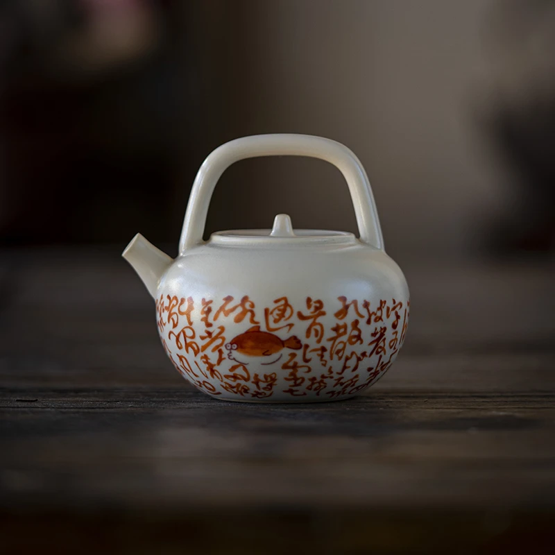 慕兮予物矾红诗文胖鱼提梁壶苏打釉陶瓷功夫茶具家用泡茶壶带过滤