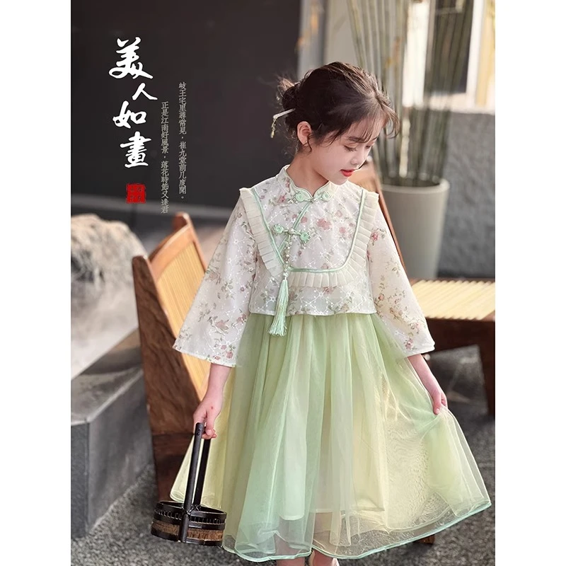 女童连衣裙2024秋季时髦国风汉服裙女宝宝新中式长裙纱裙24010716