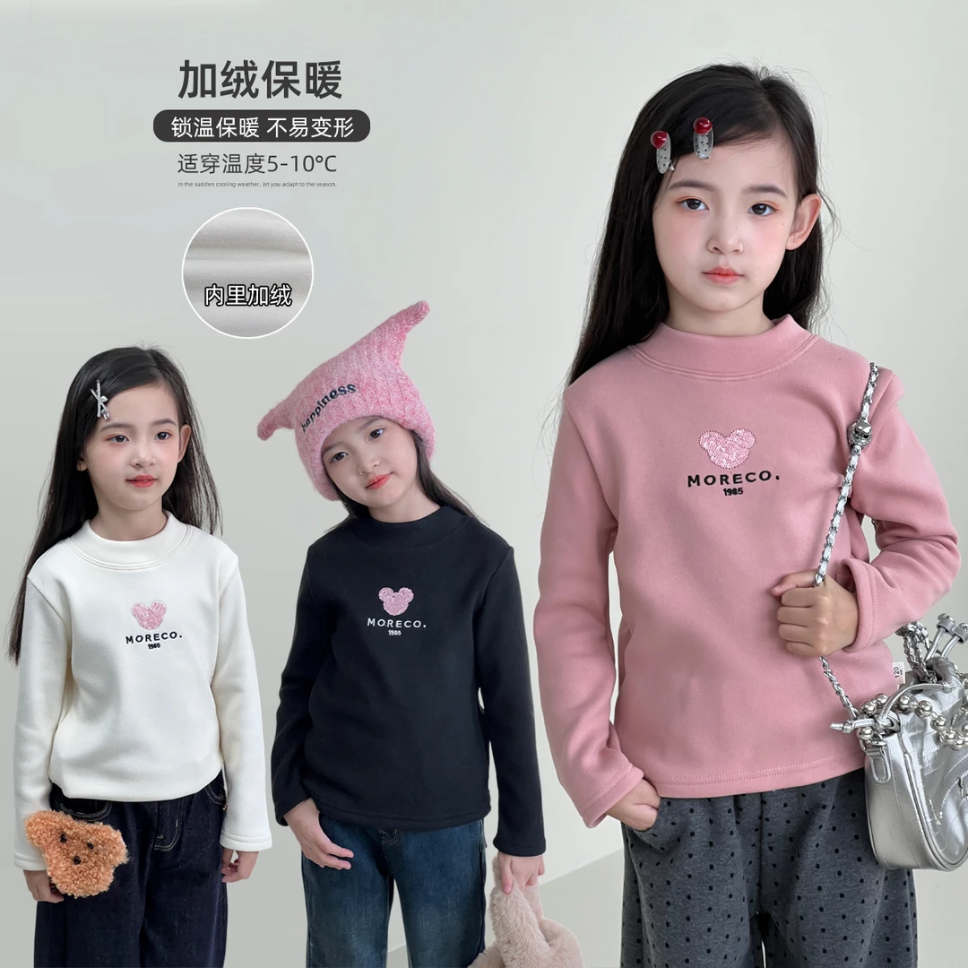 女童卫衣冬季新款儿童加绒打底衫长袖中大童卡通加厚上衣24111004
