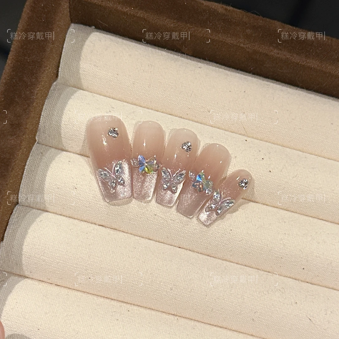 【掉钻包补】【浪漫西西岛】猫眼纯手工穿戴甲温柔蝴蝶美甲反复使用
