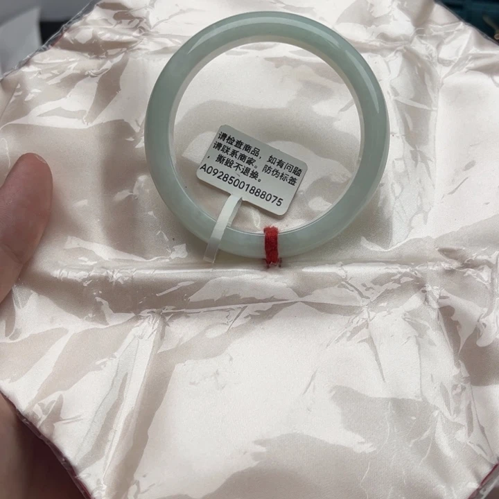 翡翠手镯未镶嵌天然A货翡翠手镯