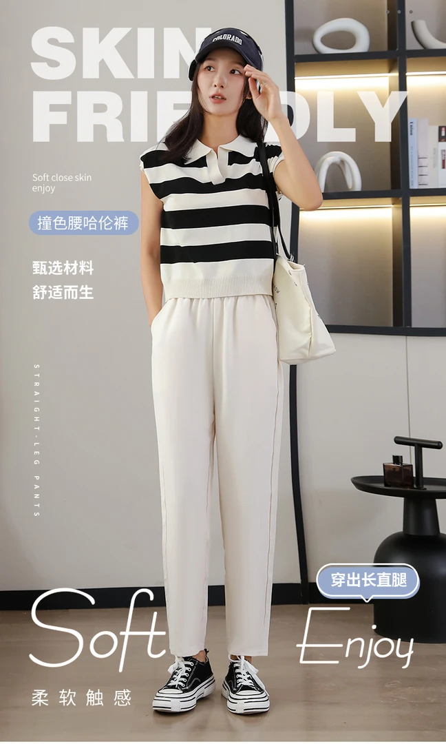 显瘦萝卜哈伦裤休闲女裤夏季九分新款小个子休闲宽松长裤3052-01