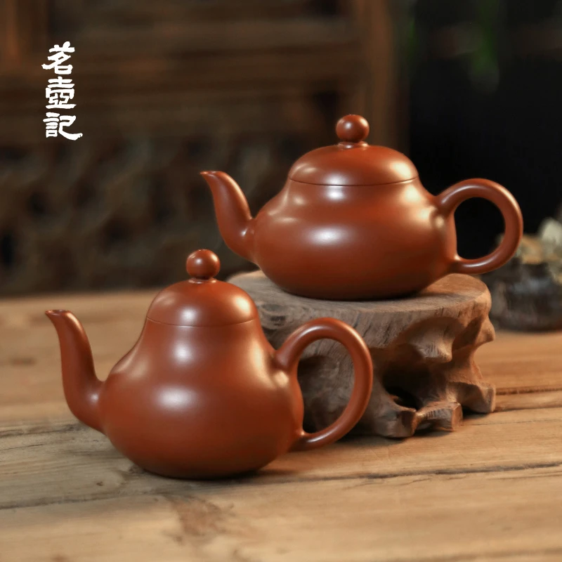 潮州手拉壶 原矿朱泥美人壶小品小容量思亭梨壶茶壶80-110cc