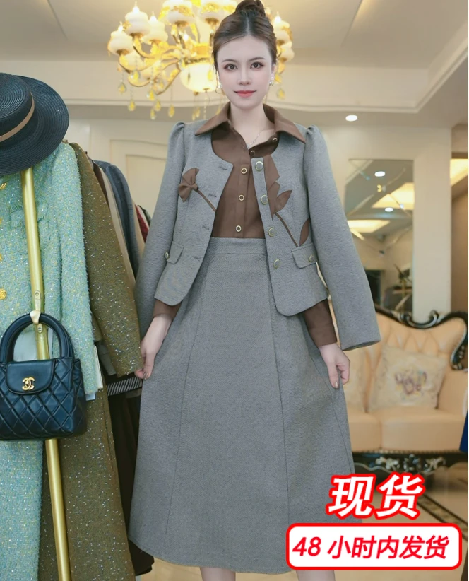 {现货} 2024年秋冬款T227贵妇人重工时尚套装连衣裙女