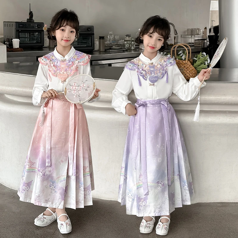 女童套装春秋2024新款时髦洋气网红炸街大儿童国风马面裙中式汉服