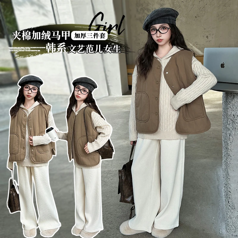 女童秋装2024新款洋气时髦套装女孩秋冬款儿童加绒加厚马甲三件套