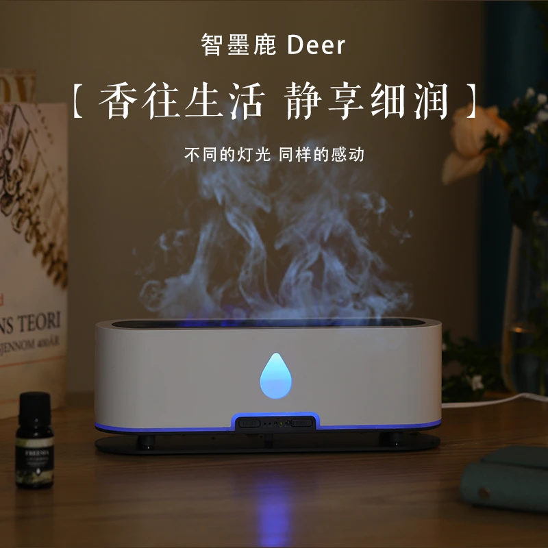 创意仿真七色火焰香薰机解压负离子扩香器情侣礼物家用卧室专用