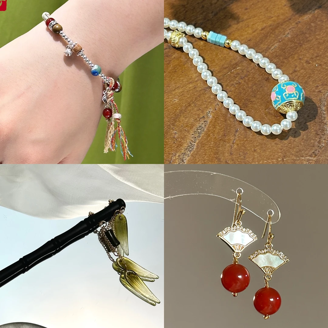 铜合金耳饰 【栗子】国风饰品古风气质复古直播专享B