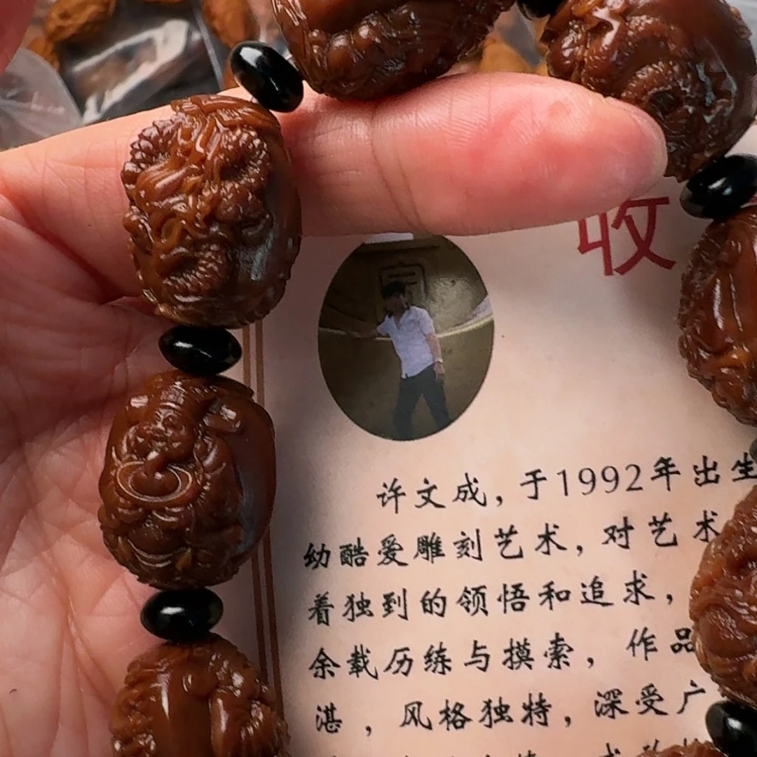 【闪购商品】橄榄核吊坠