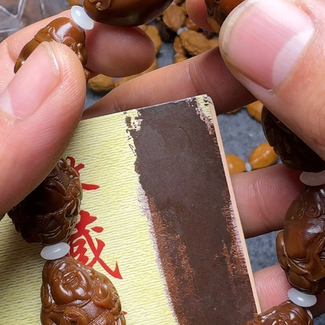 【闪购商品】橄榄核吊坠