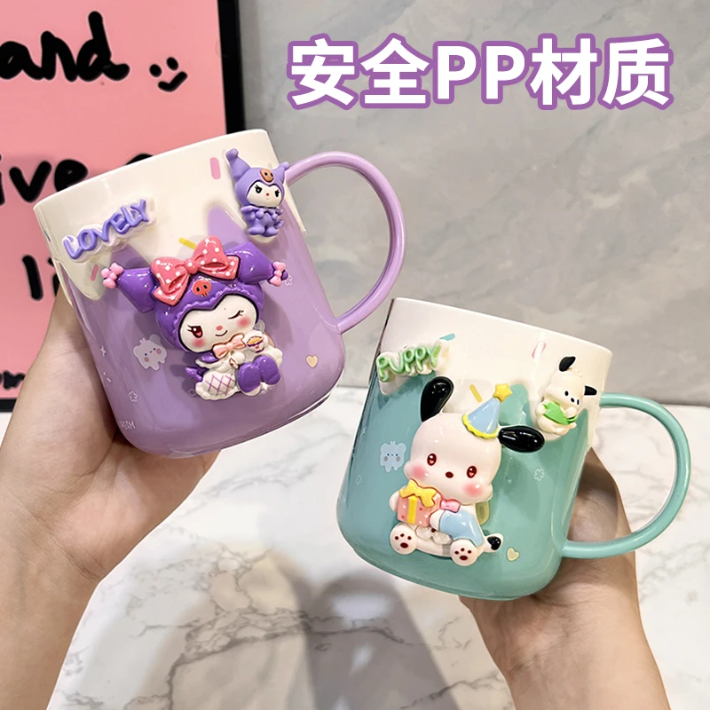 2024新款儿童刷牙杯家用漱口杯子可爱卡通学生洗漱杯男孩女孩牙缸