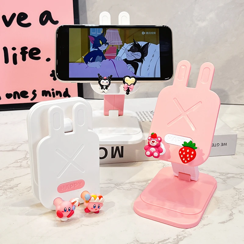 桌面手机支架可调节折叠可爱卡通草莓熊平板ipad支撑架追剧神器