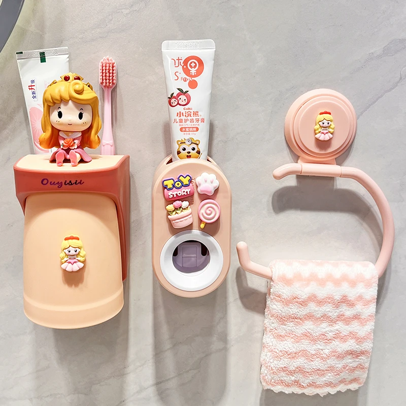 牙刷牙膏置物架壁挂免打孔挤牙膏器可爱卡通儿童磁吸漱口杯子家用