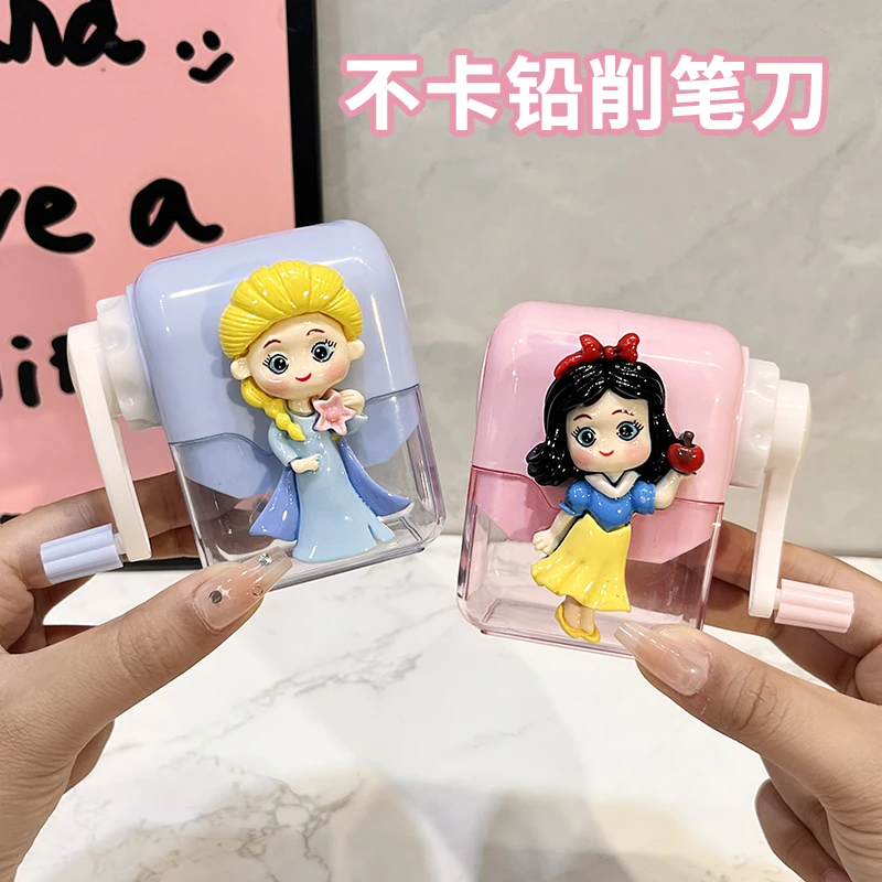 手摇卷笔刀小学生专用削笔刀高颜值可爱卡通儿童男女孩铅笔削笔器