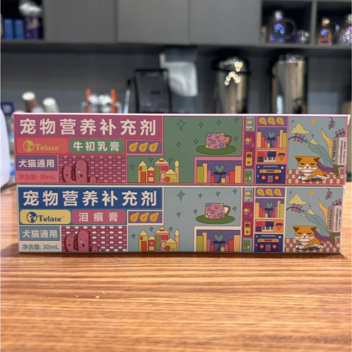 特拉特【老姑甄选】Telate宠物营养补充剂