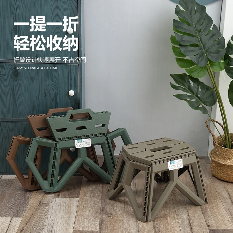 便携折叠凳加厚小板凳户外露营凳子地摊凳钓鱼凳手提式塑料小矮凳