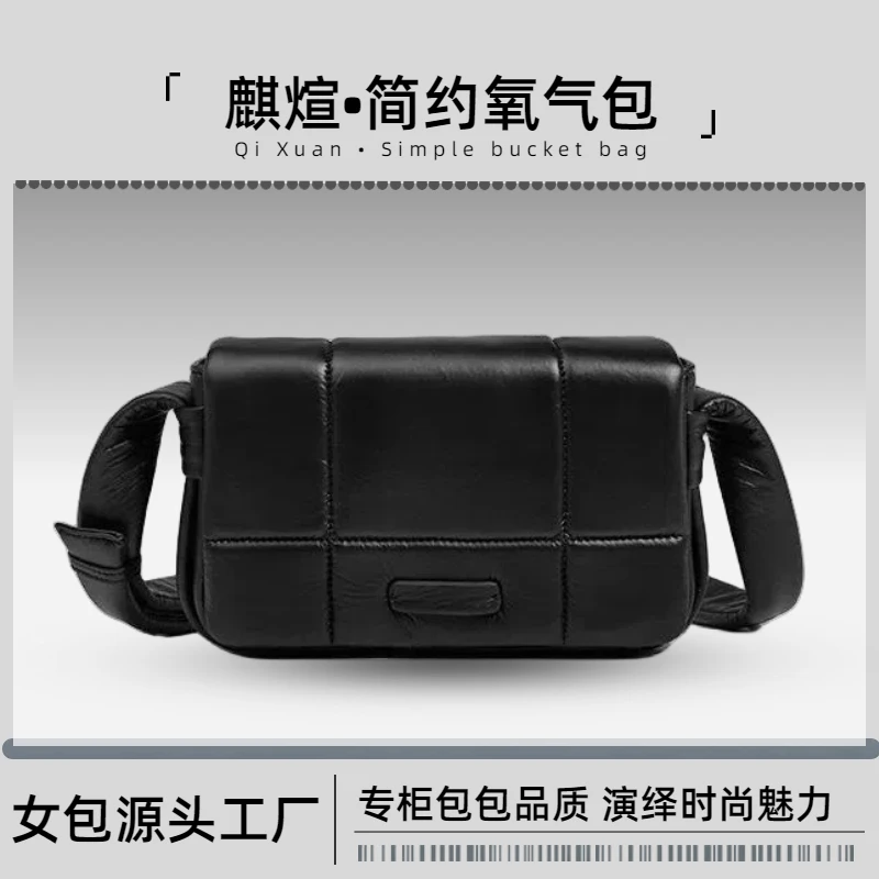 氧气包新款网红设计单肩小方包秋季通勤斜挎包包女简约潮流小包包
