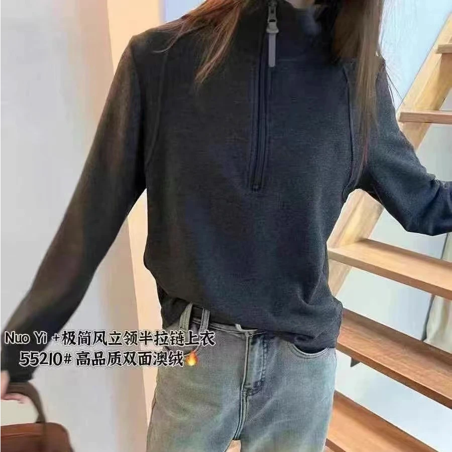 【雅丽女装】半拉链双面绒打底