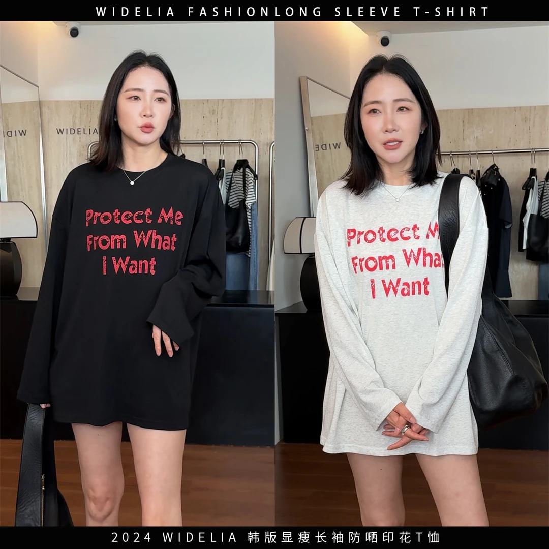 widelia夏季8207韩版百搭休闲宽松显瘦时尚百搭圆领印花长袖女t恤