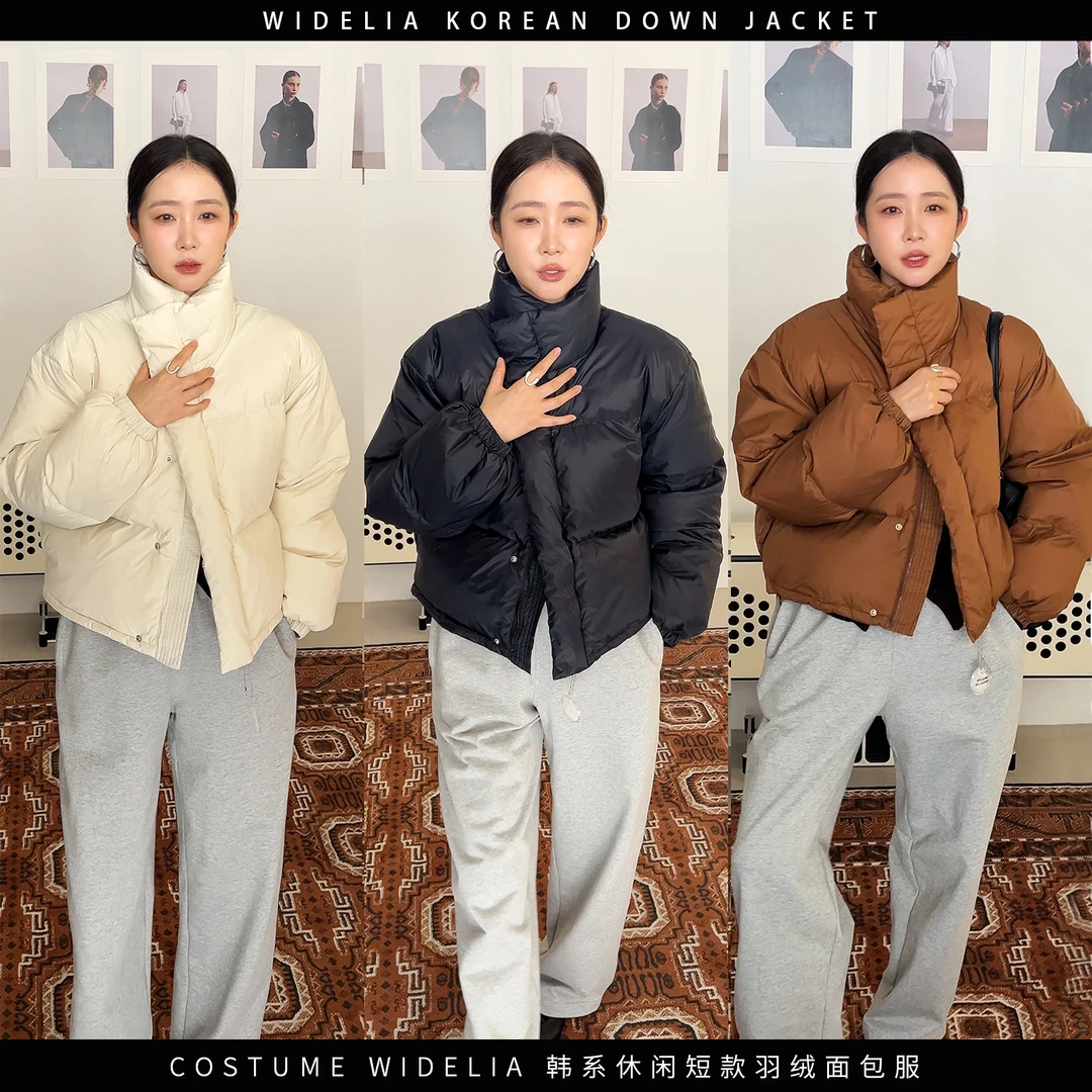 widelia秋冬6326韩系短款宽松休闲面包服厚实立领保暖羽绒服外套