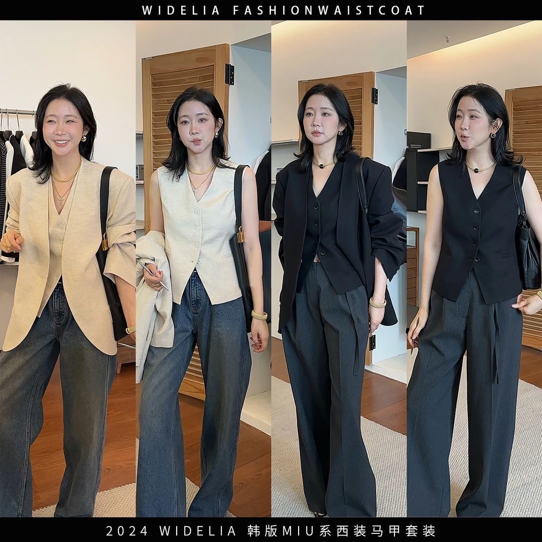 widelia秋季9023无领西装外套韩版气质小众高级感宽松亚麻V领马甲