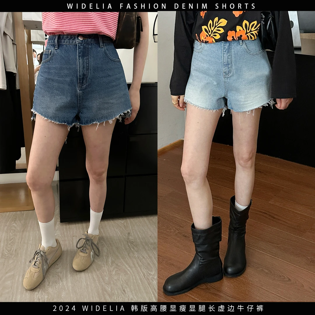 widelia夏季W28011三分热裤韩版高腰百搭显瘦显腿长虚边牛仔短裤