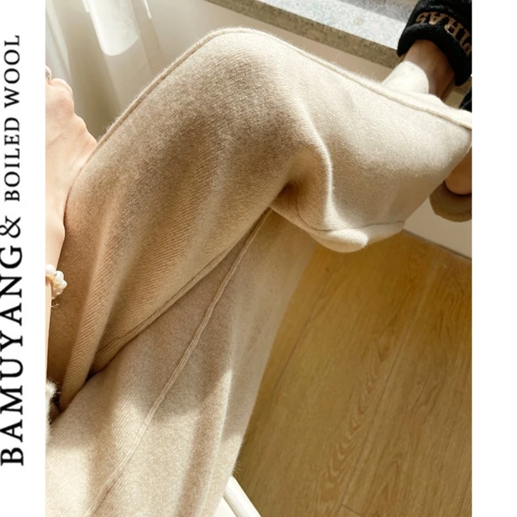 张兰搭配WANG!重磅加厚羊毛阔腿裤宽松休闲长裤百搭显瘦外穿