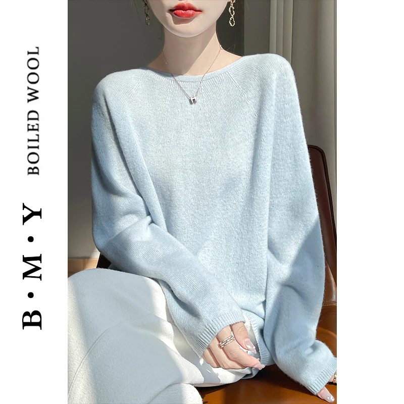 【丝羊毛+珠片】宽松版一线成衣圆领宽松慵懒风全羊毛针织衫2430