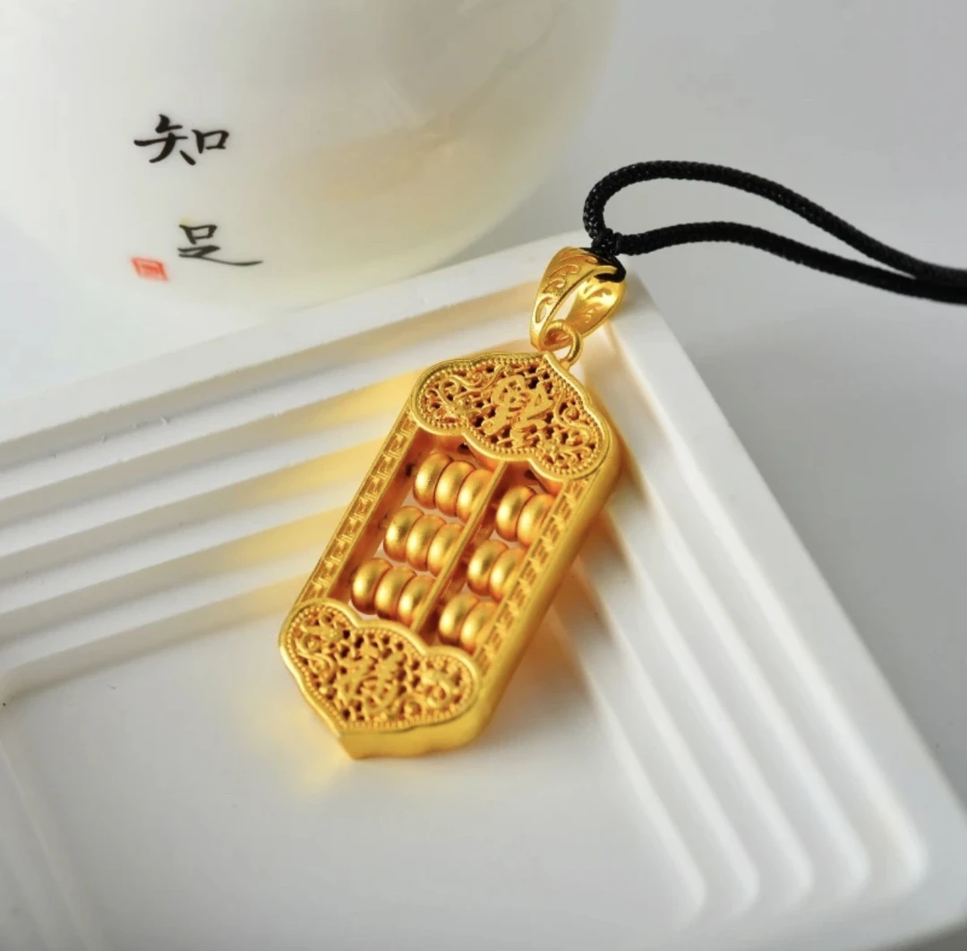 合金吊坠 合金吊坠 福字如意算盘