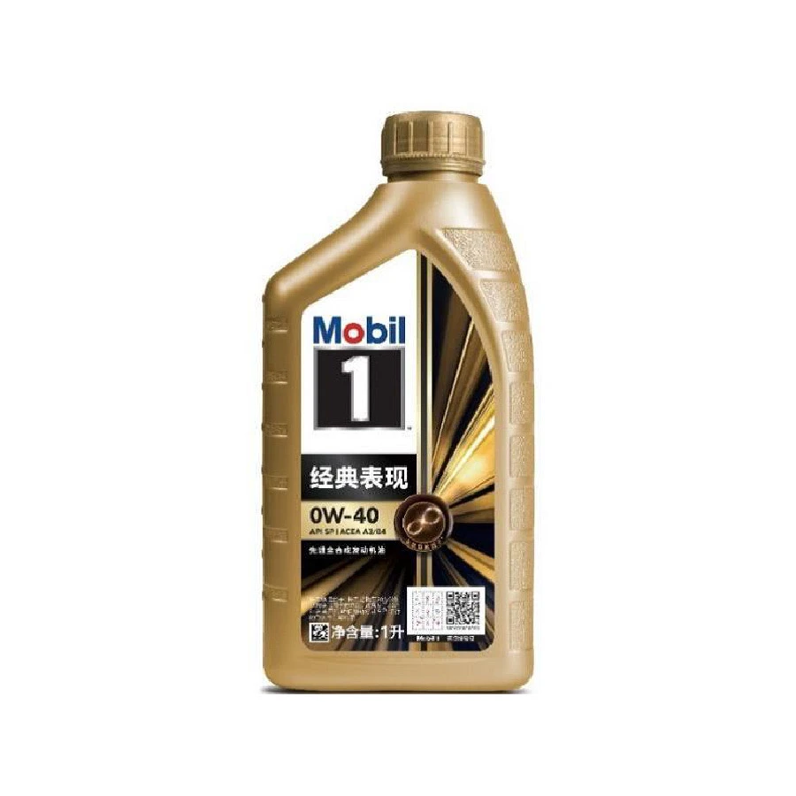 美孚1号经典表现0W40