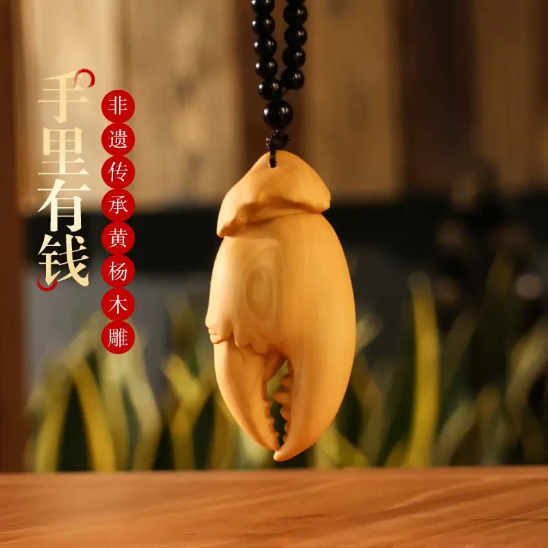 【原创】黄杨木雕 握钳 8公分 手工雕刻文玩手把件