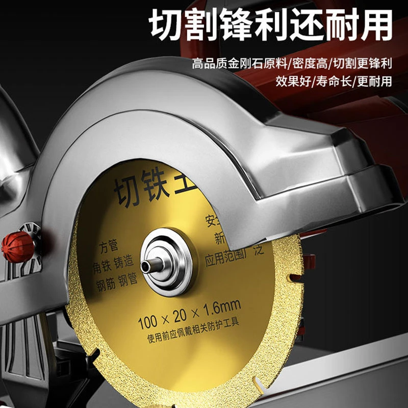 切铁王切割片切钢筋神器不锈钢铸铁角云石机磨光机切割电磨锯片