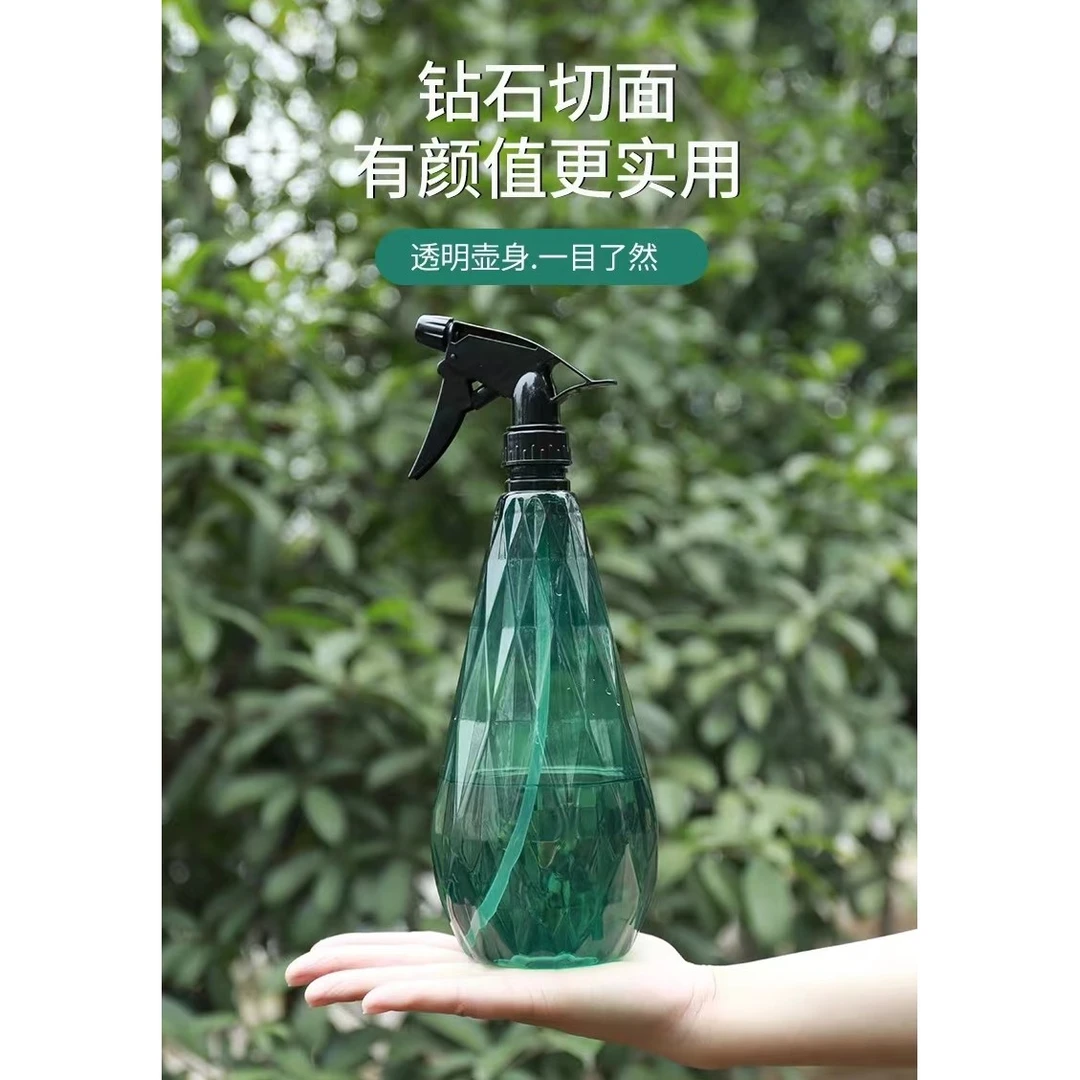 【美悦】新款家用喷壶小型浇花神器养花园艺消毒专用
