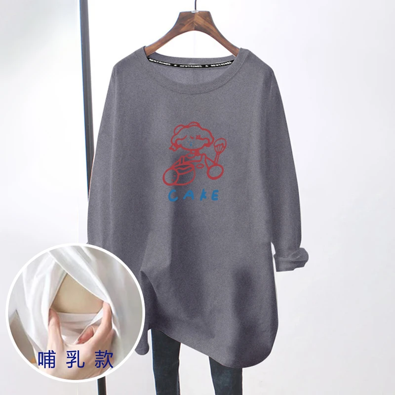 哺乳装秋冬长袖中长款韩版上衣2023新款打底衫T恤休闲春秋孕妇装