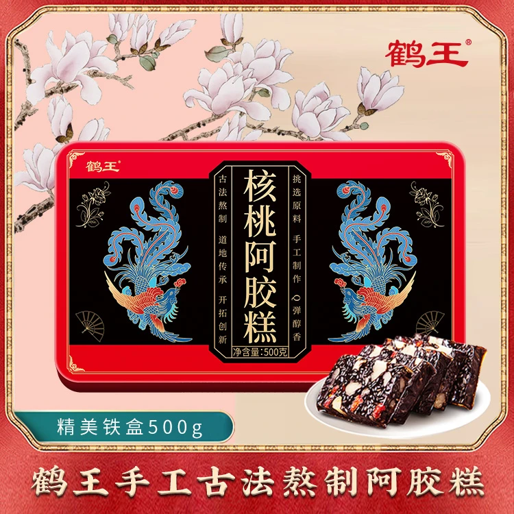 鹤王【3大盒共1500g】手工古法熬制即食阿胶糕胶香浓郁阿胶糕