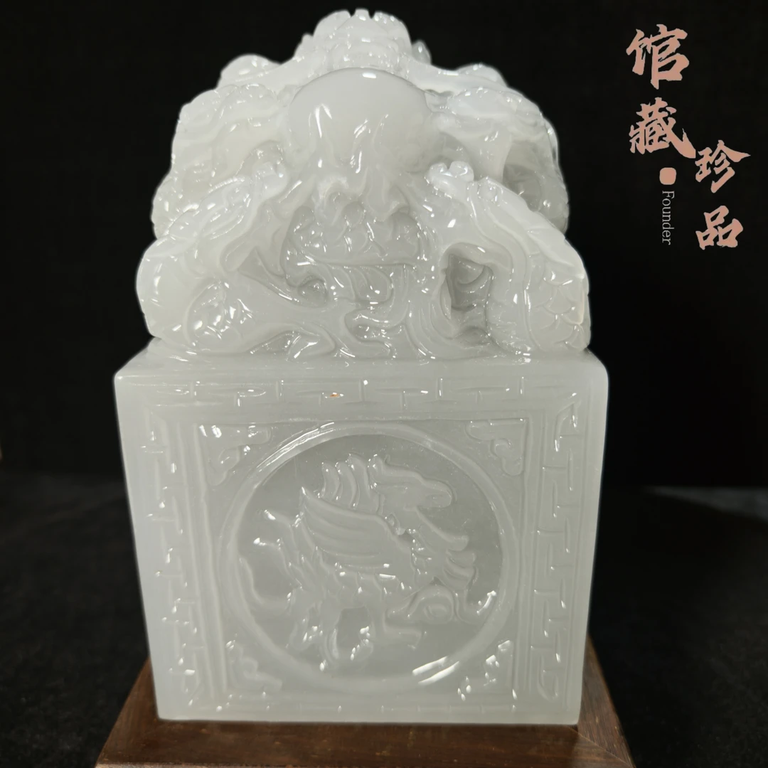 【付米链接】中式家居摆件手工雕刻玄关办公室博古架九龙玉印摆件