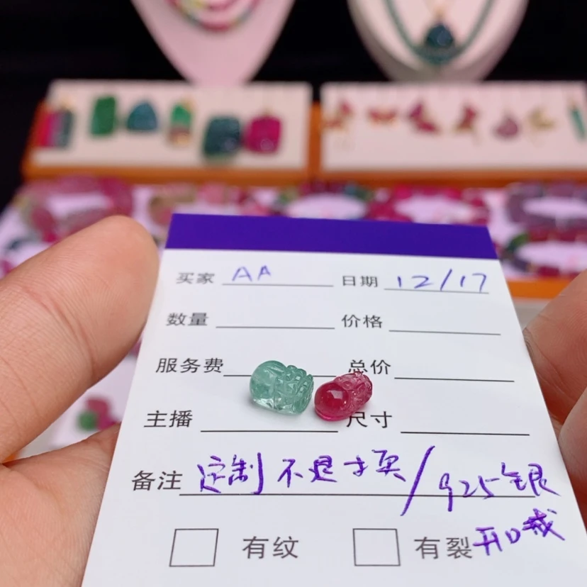 【闪购商品】碧玺戒指银S925镶嵌Dxx 定制925银开口戒