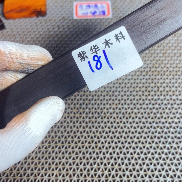 非洲紫檀（红花梨）181