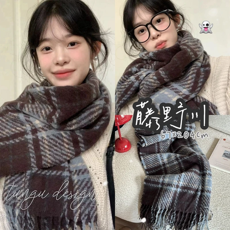 藤野川蓝色显白气质冬季围巾女2024新款高级感韩版百搭围脖保暖