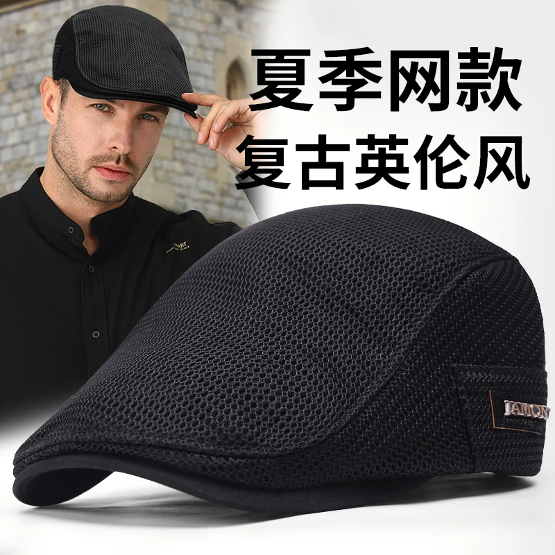 Chevios&Koirh全透气网眼大头围帽子男夏季英伦贝雷帽大码前进帽
