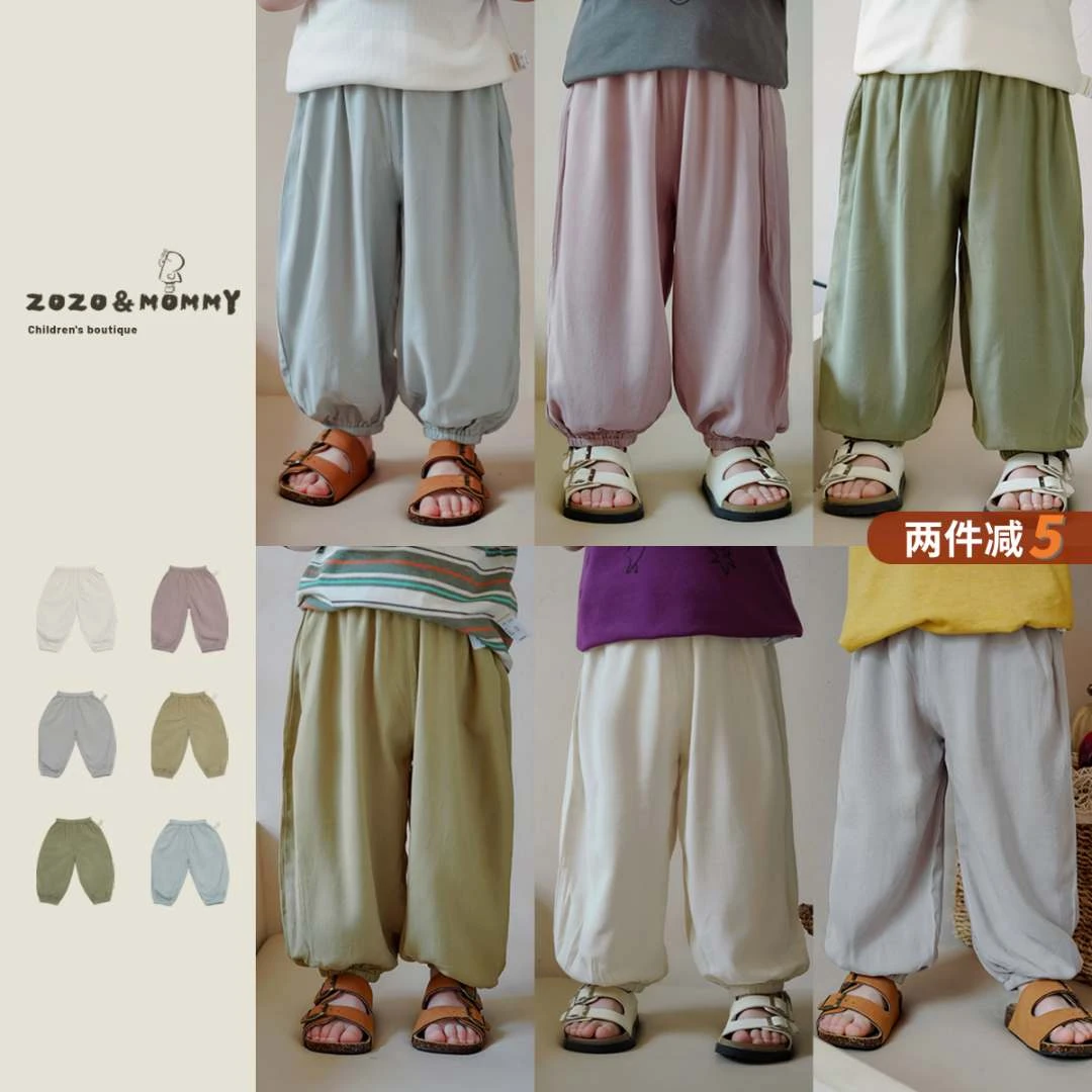 下架！旧链接！夏日亲肤舒适肤感防蚊裤婴幼童男女宝宽松薄款