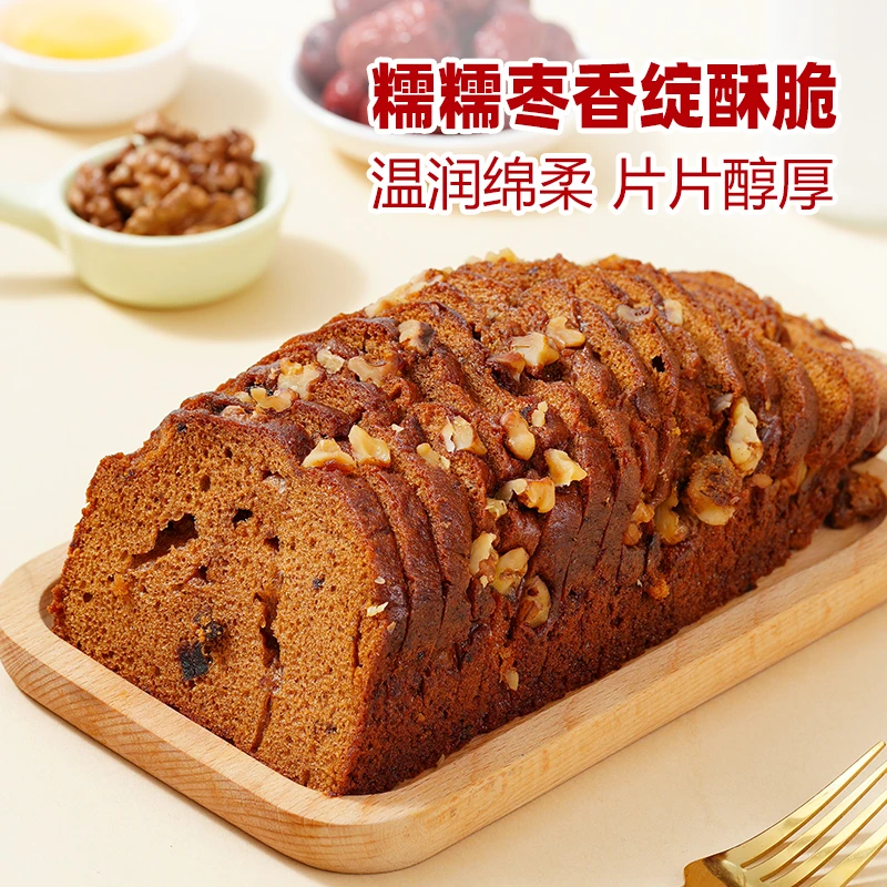 【鲜尝厚买】超市同款纯手工枣泥核桃蛋糕面包营养早餐面包甜品450g