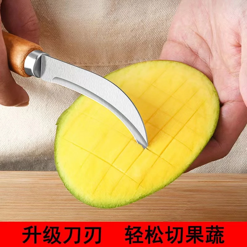 小弯刀水果刀锋利家用不锈钢削皮刀甘蔗刀菠萝刀商用割菜刀香蕉刀