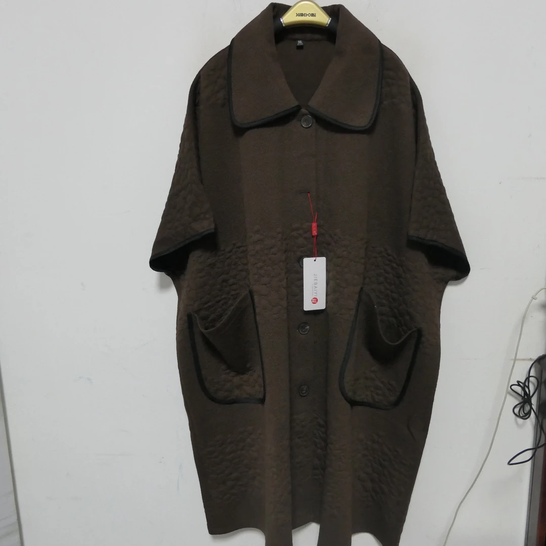 PD-23868秋季单款加厚时尚风衣