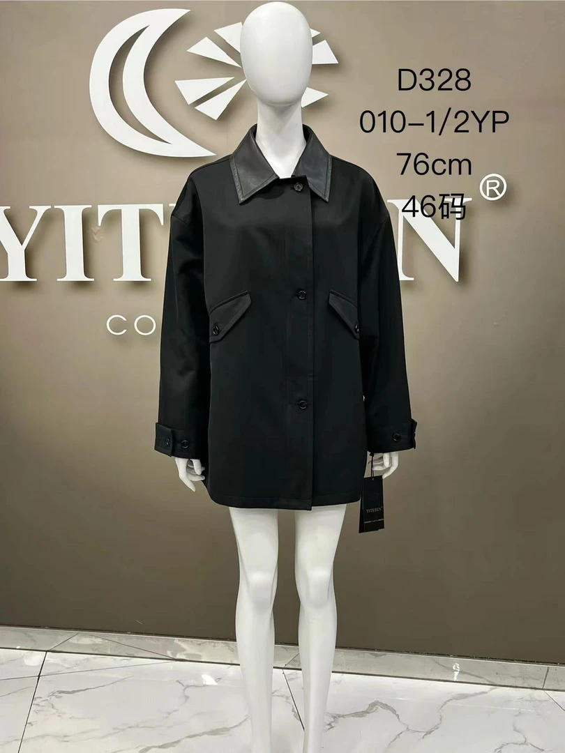 DO-D328秋季中性翻领风衣外套休闲