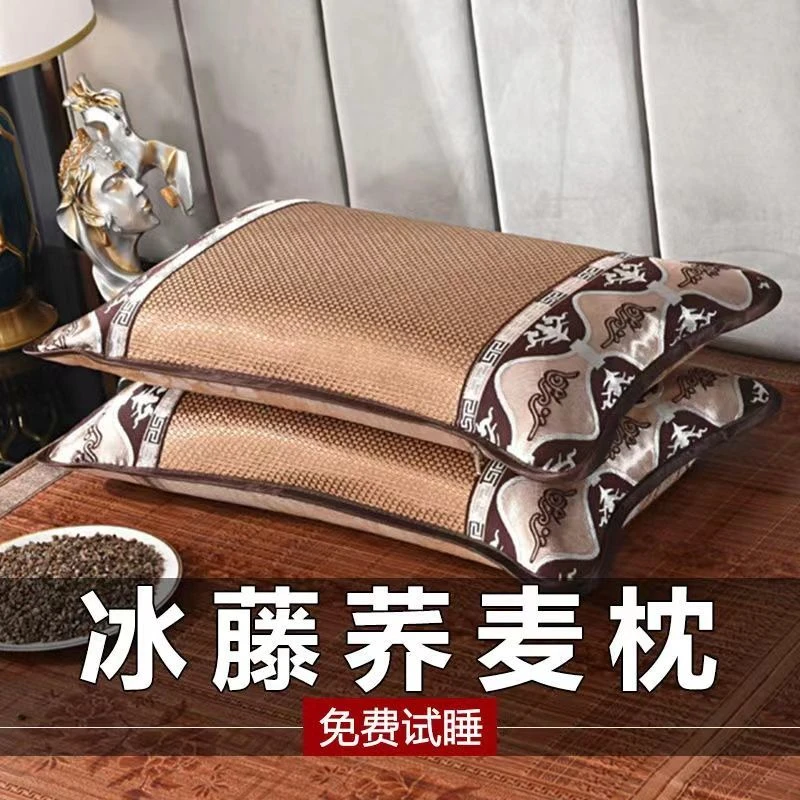 成人护颈枕头枕芯家用一对装透气双面学生荞麦枕凉爽硬枕茶叶枕