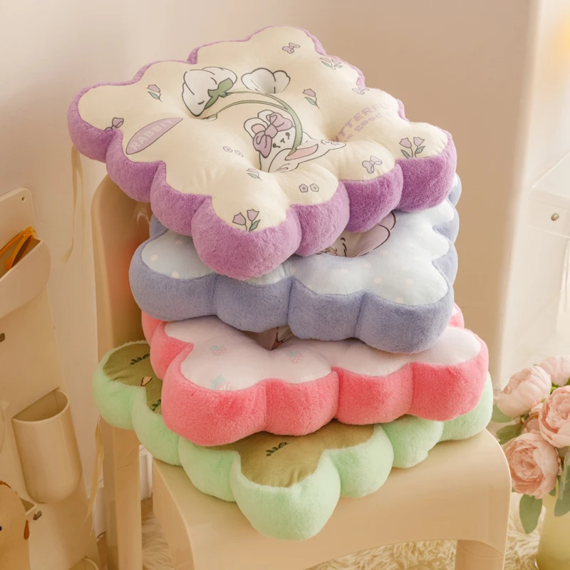 花瓣坐垫屁股办公室椅子垫加厚学生屁座垫卧室地上榻榻米飘窗