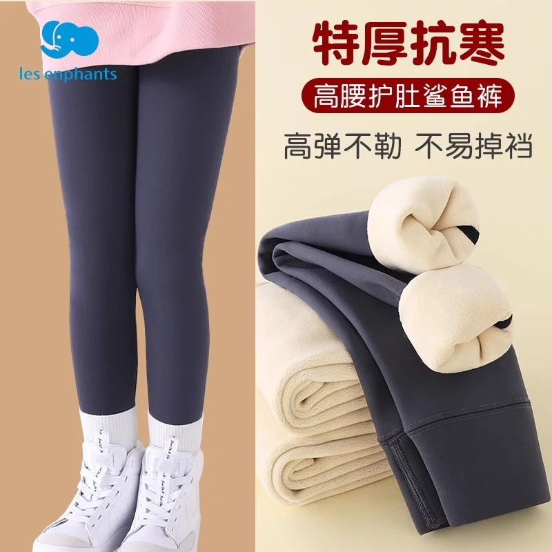 丽婴房女童鲨鱼裤加绒加厚秋冬季新款黑色打底裤外穿儿童芭比裤冬