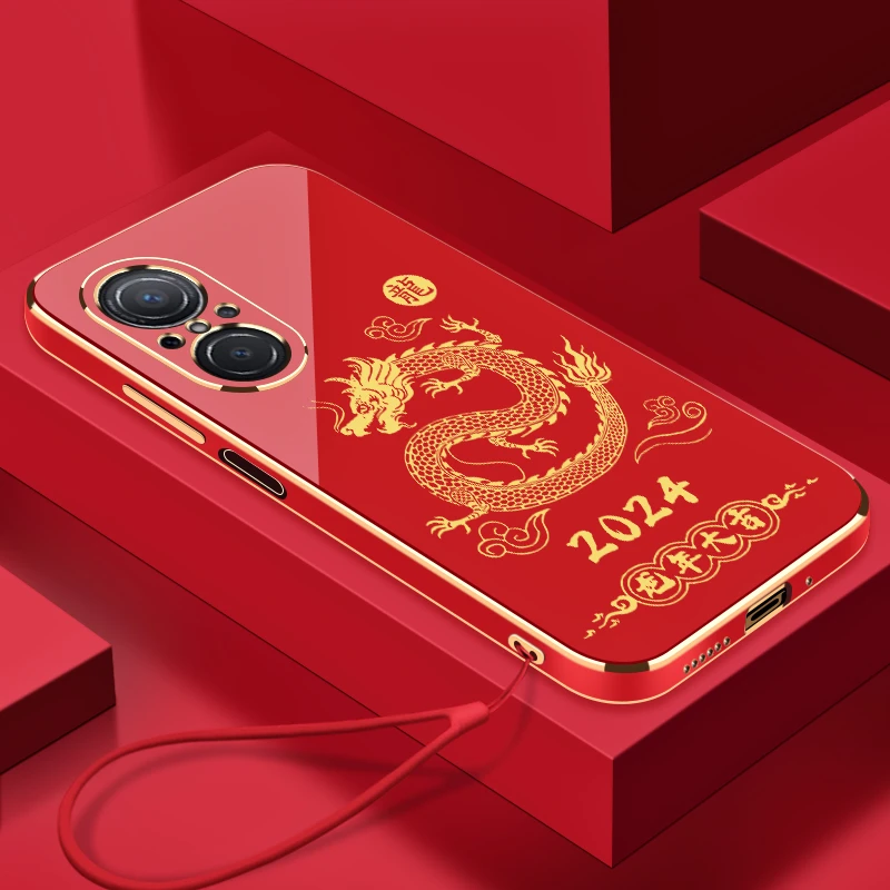 2024龙年大吉适用HI NOVA9SE手机壳全包硅胶防摔电镀软壳【送挂绳】